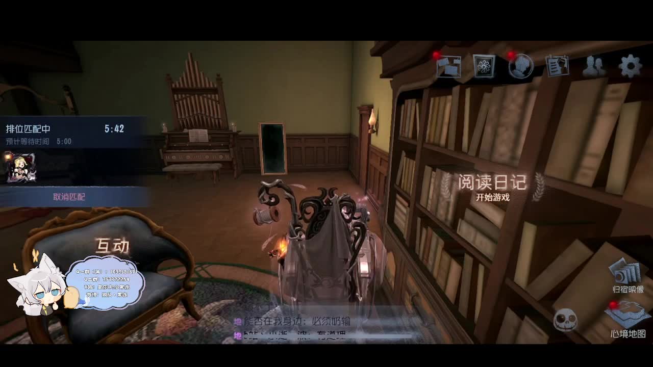 输赢是常态 第1段