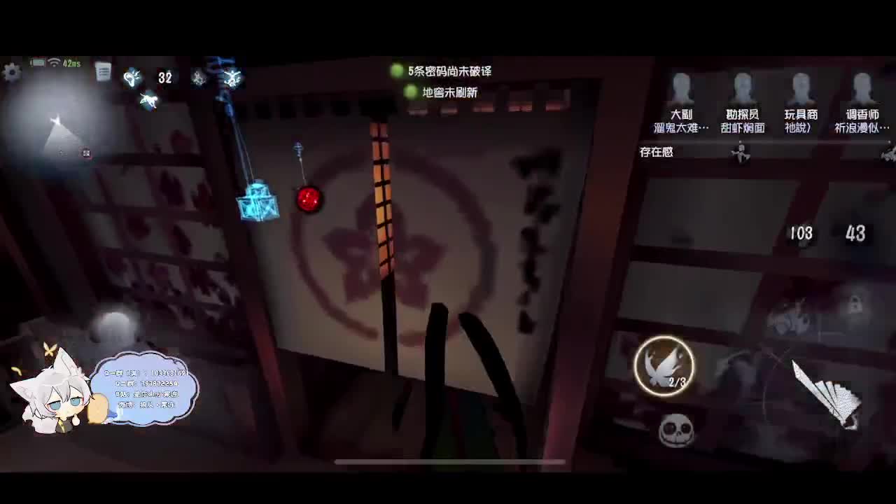输赢是常态 第2段