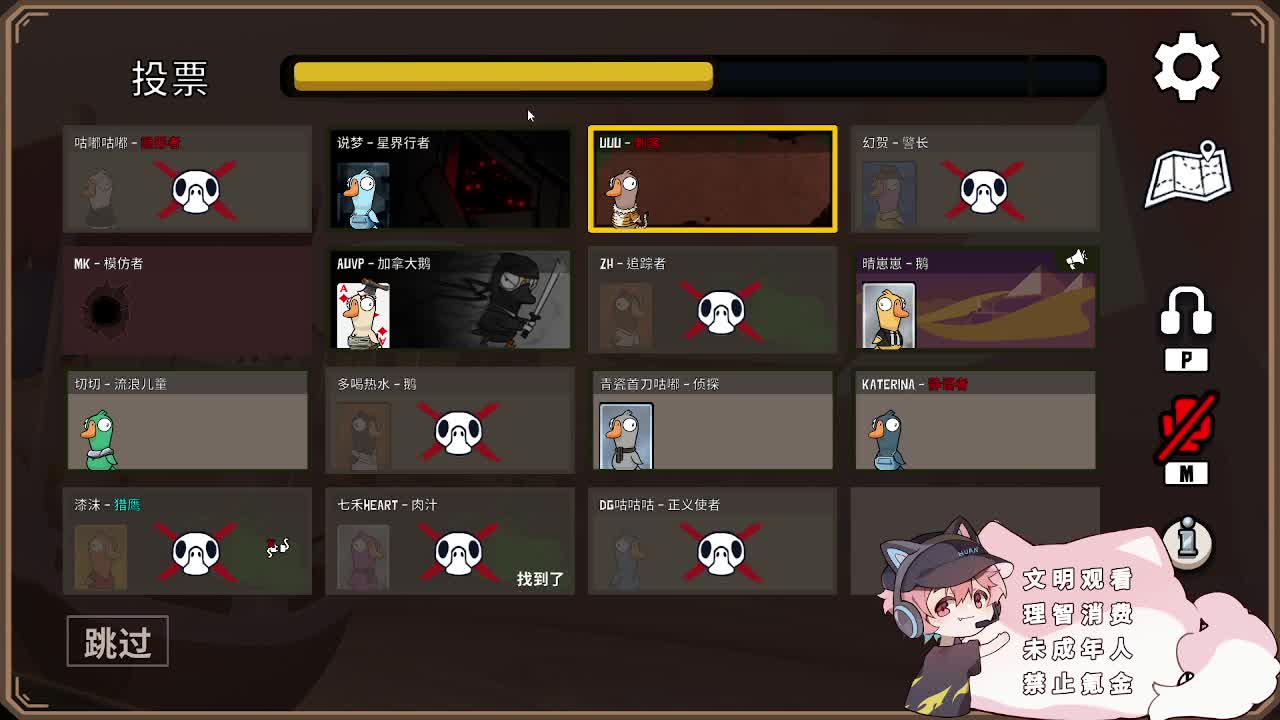 快乐的小伙姬 第9段