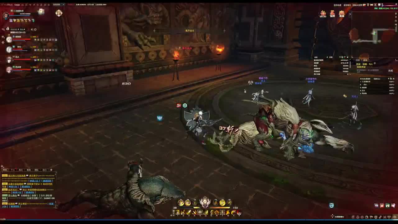 主玩圣堂 第1段