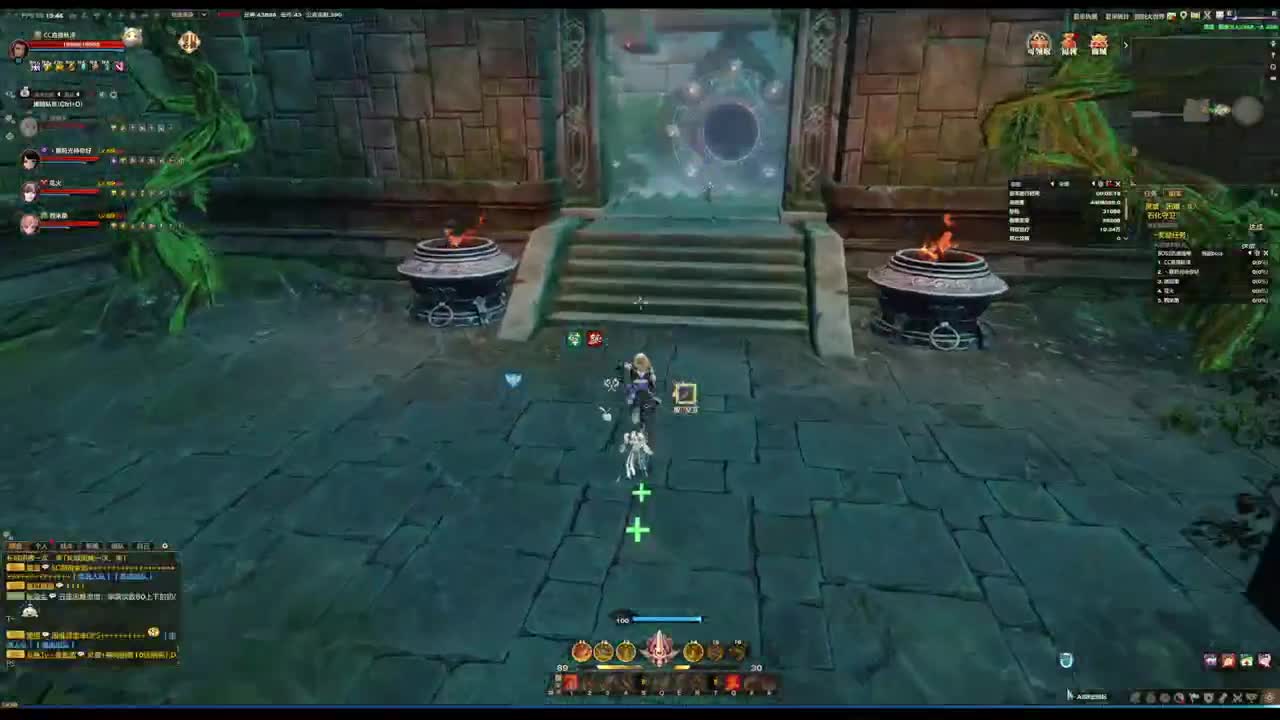 主玩圣堂 第2段