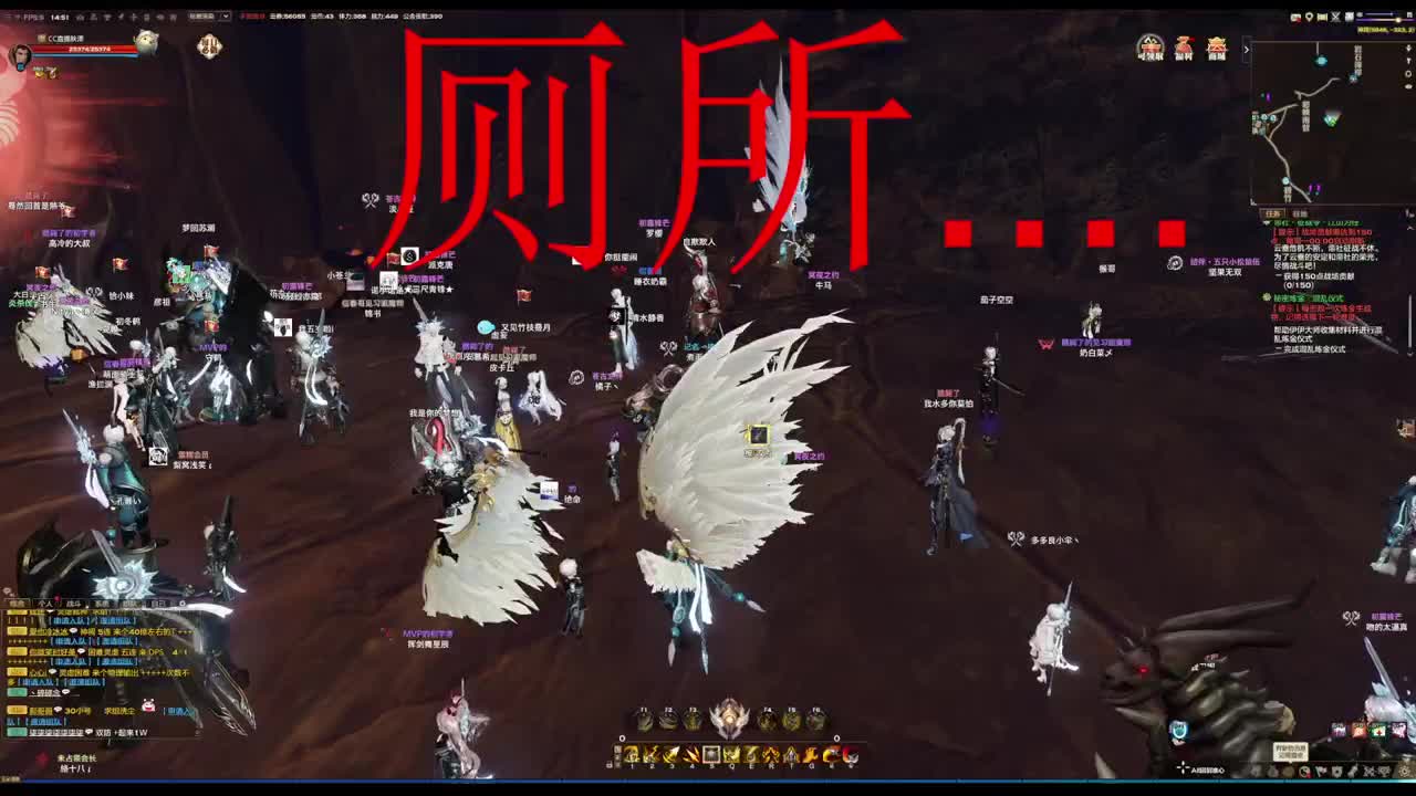 主玩圣堂 第4段