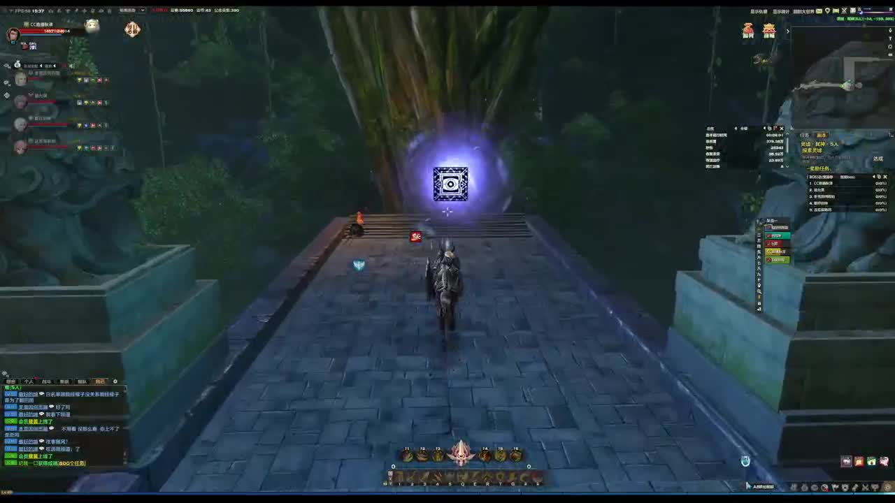 主玩圣堂 第6段