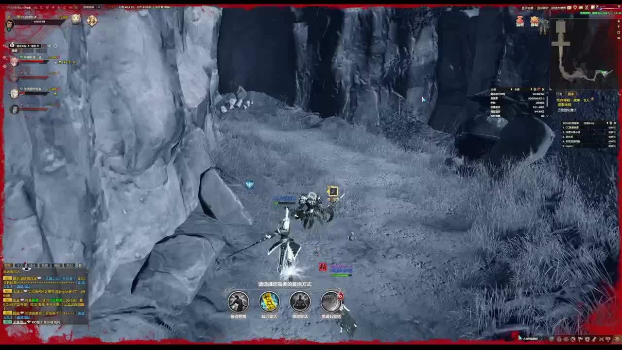 主玩圣堂 第10段