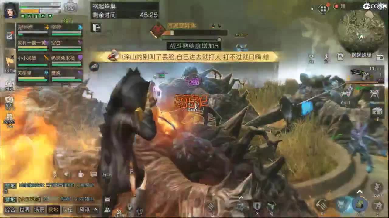 资源赛 第3段