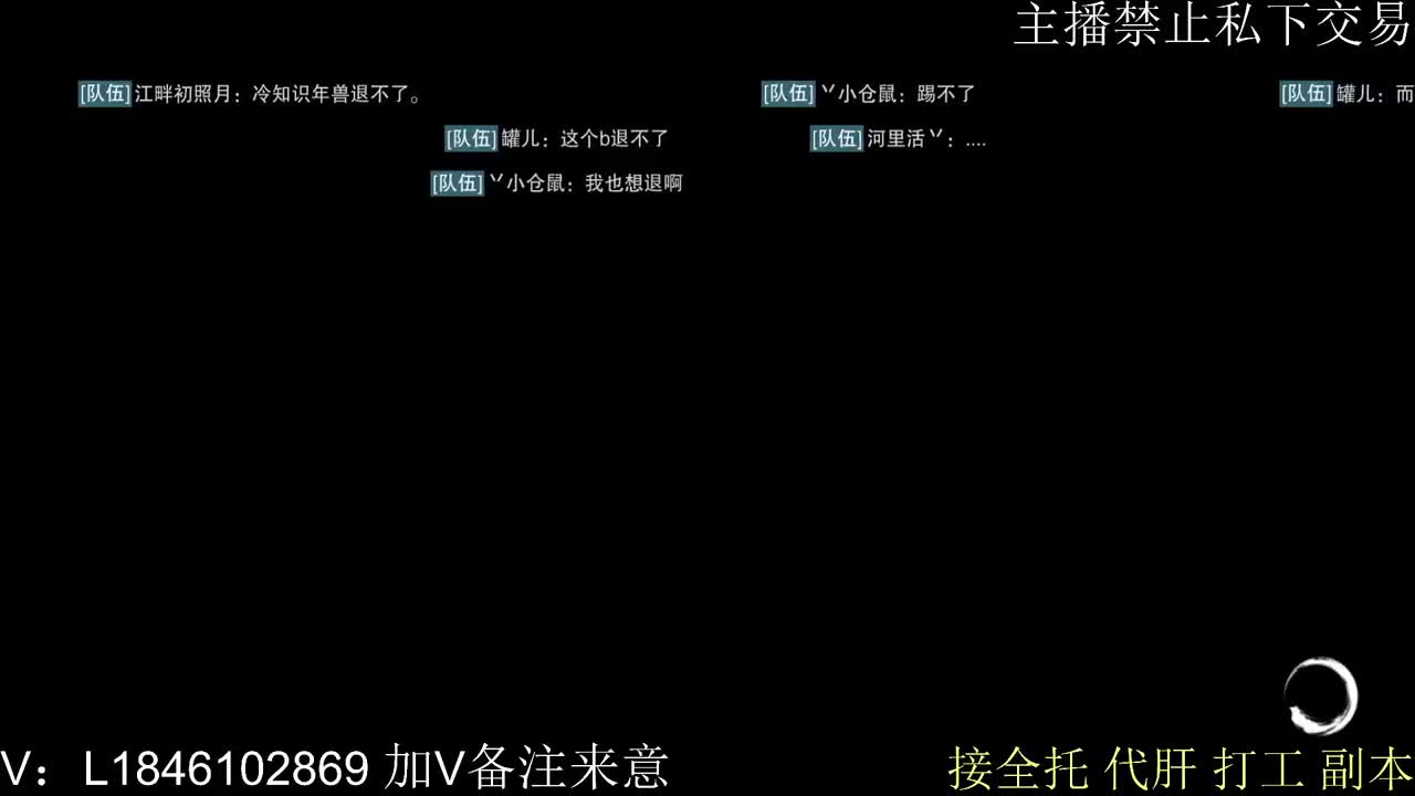 快到碗里来体验 第3段