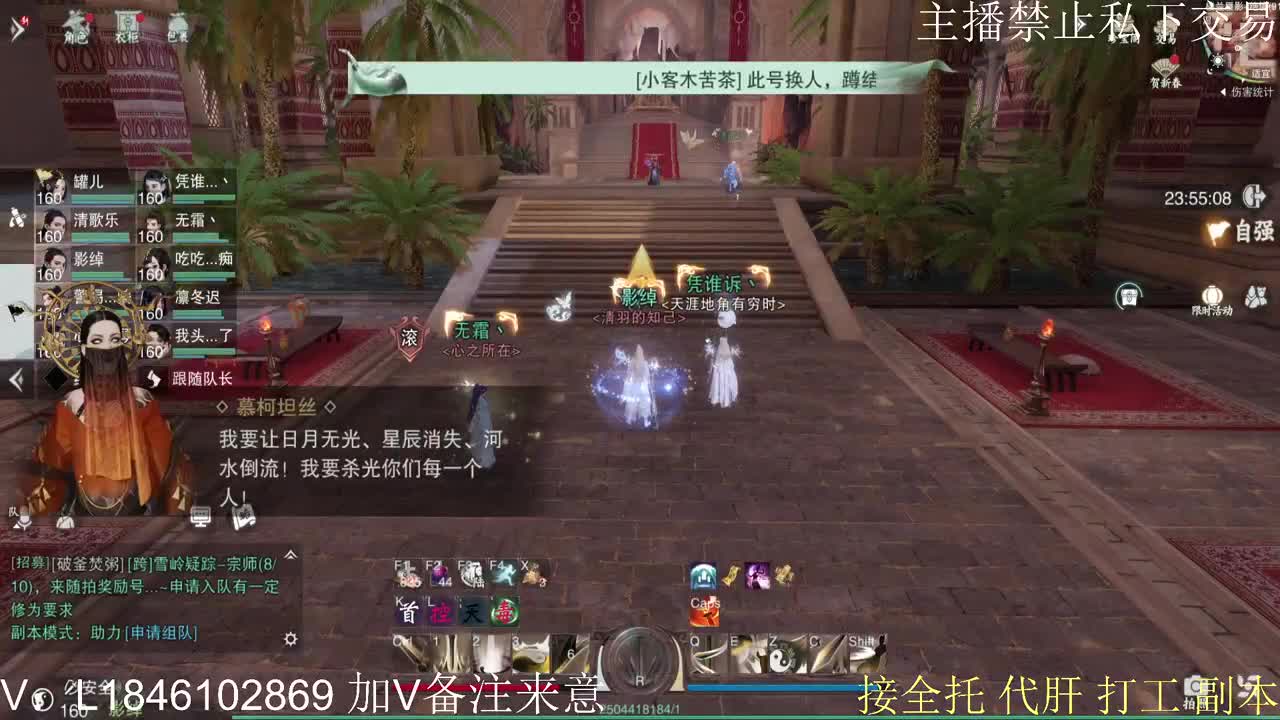 快到碗里来体验 第4段