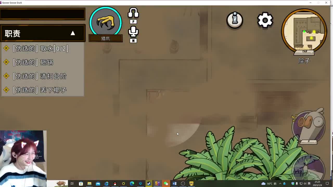 今晚toocoolforscho联名活动 第2段