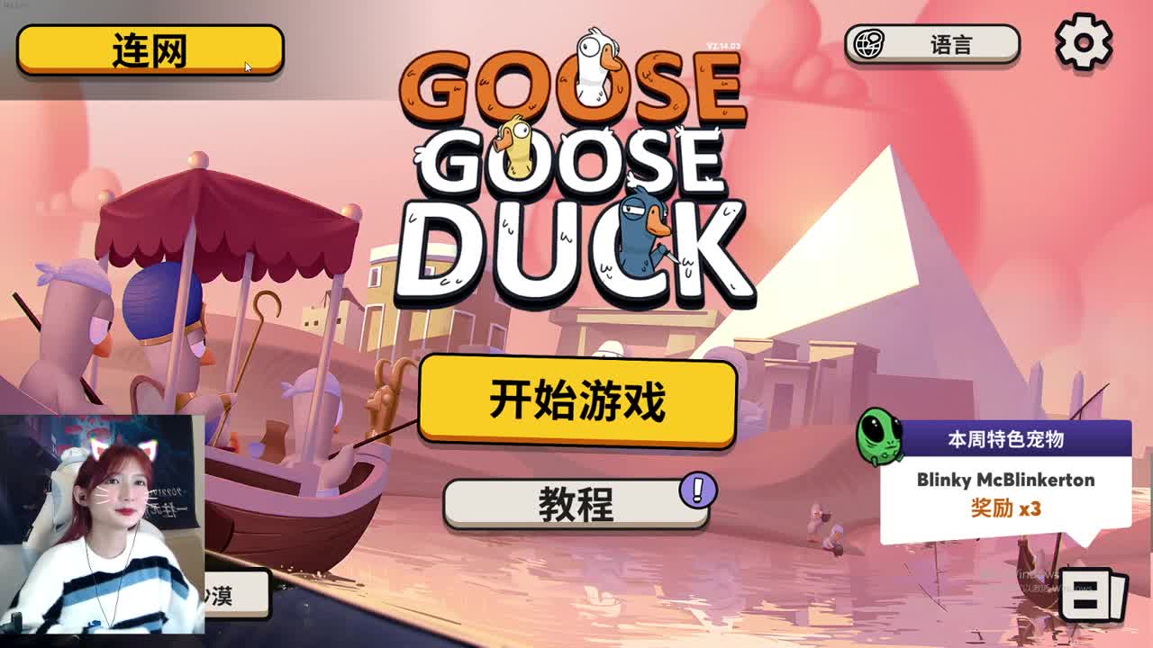 今晚toocoolforscho联名活动 第4段