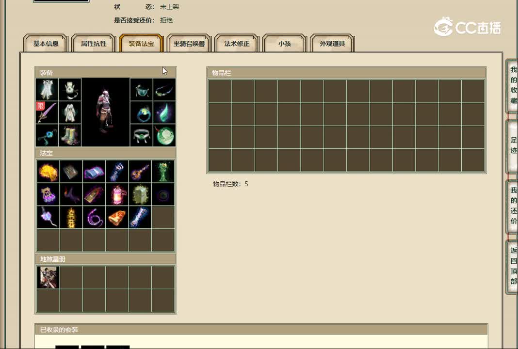 20230109烟柳灞桥176男魔