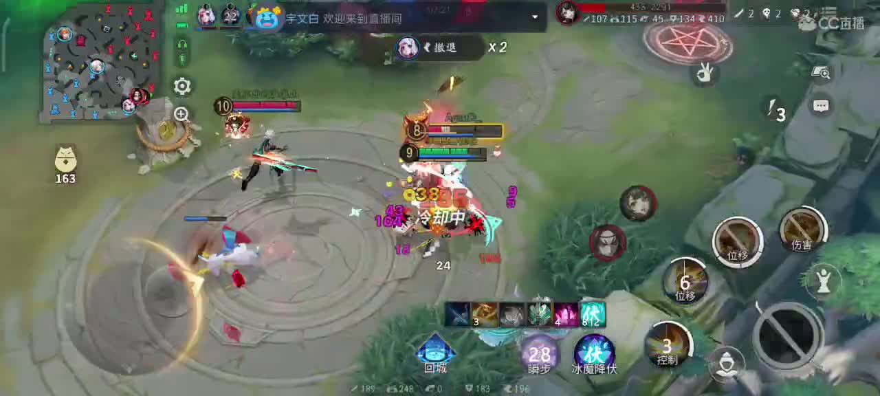 今天也是努力的一天 第1段