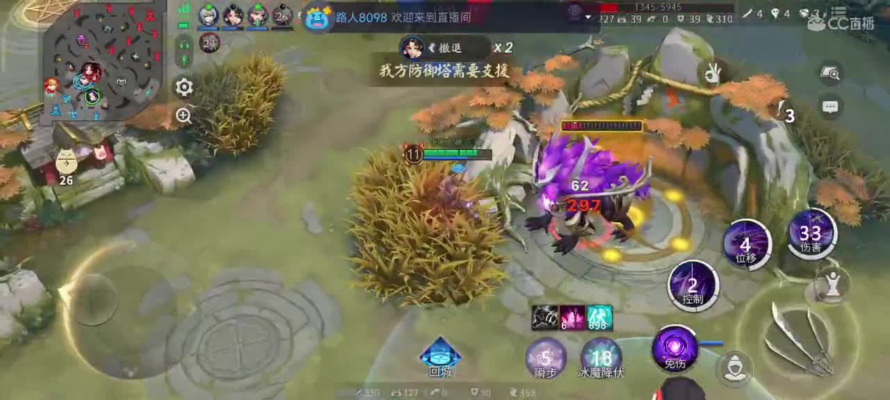 今天也是努力的一天 第2段