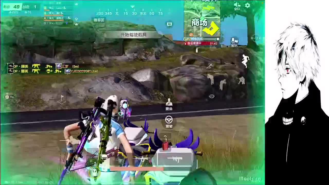 果 第1段