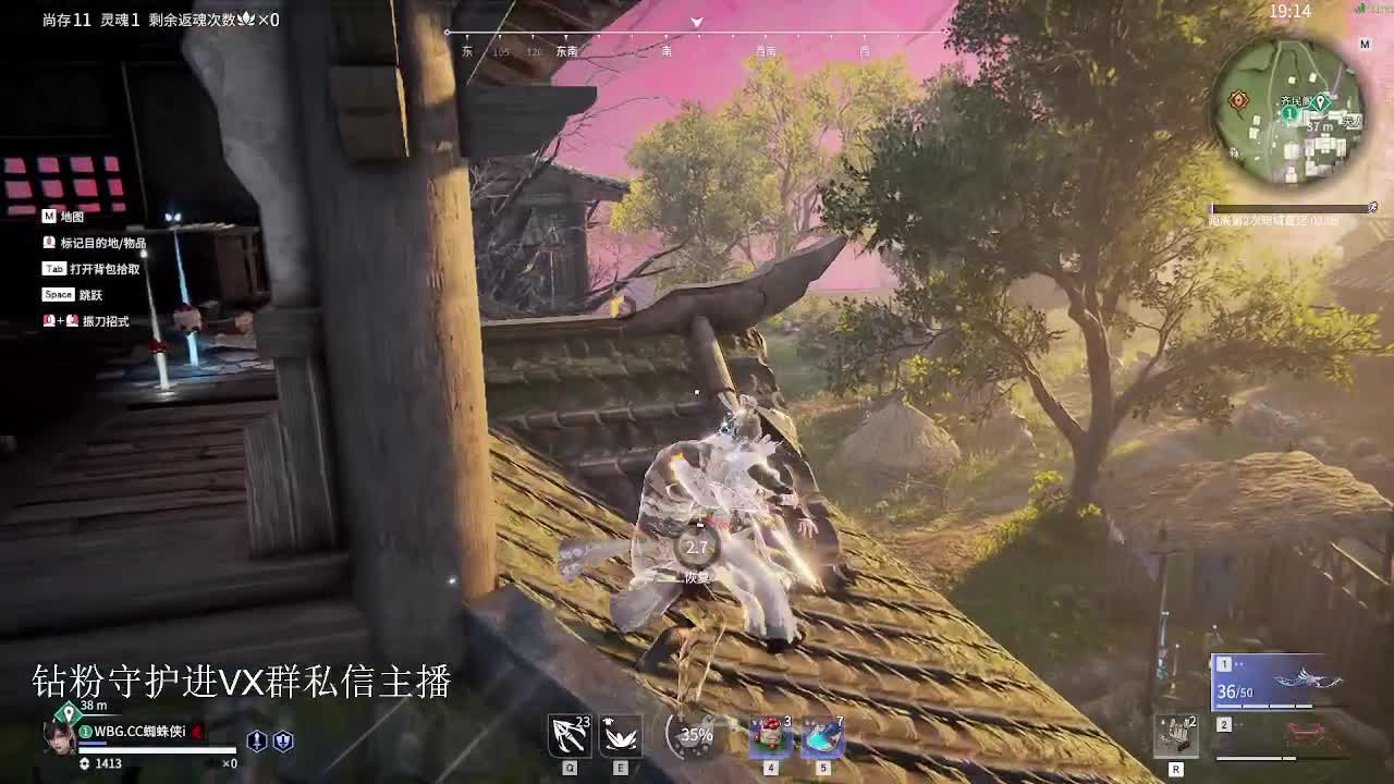 五点比赛 第1段