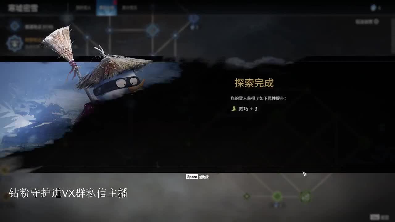 五点比赛 第4段