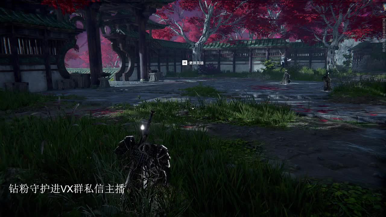 五点比赛 第8段
