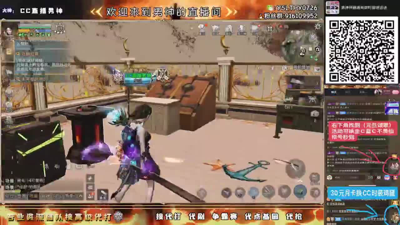 辐射高校全网最强20庄21庄 第1段