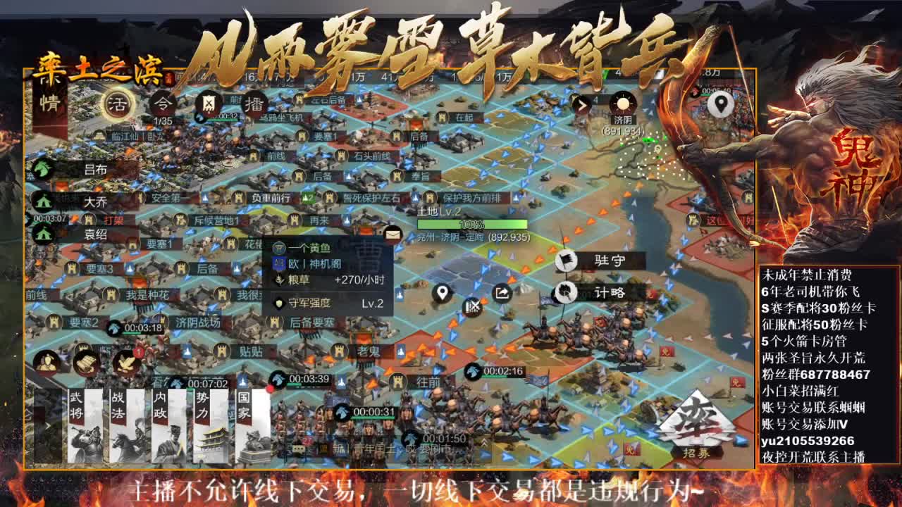 型感五月在线挨揍~ 第4段