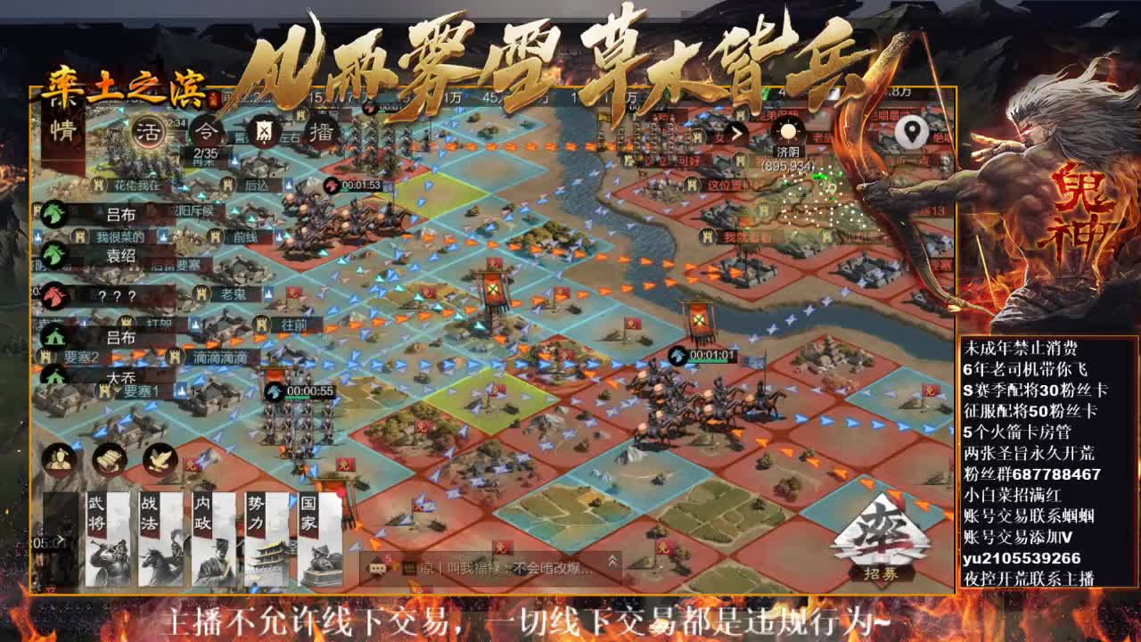 型感五月在线挨揍~ 第5段
