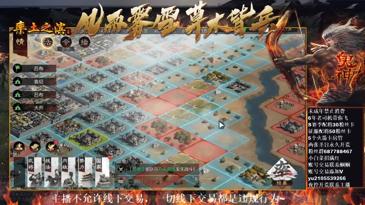 型感五月在线挨揍~ 第6段