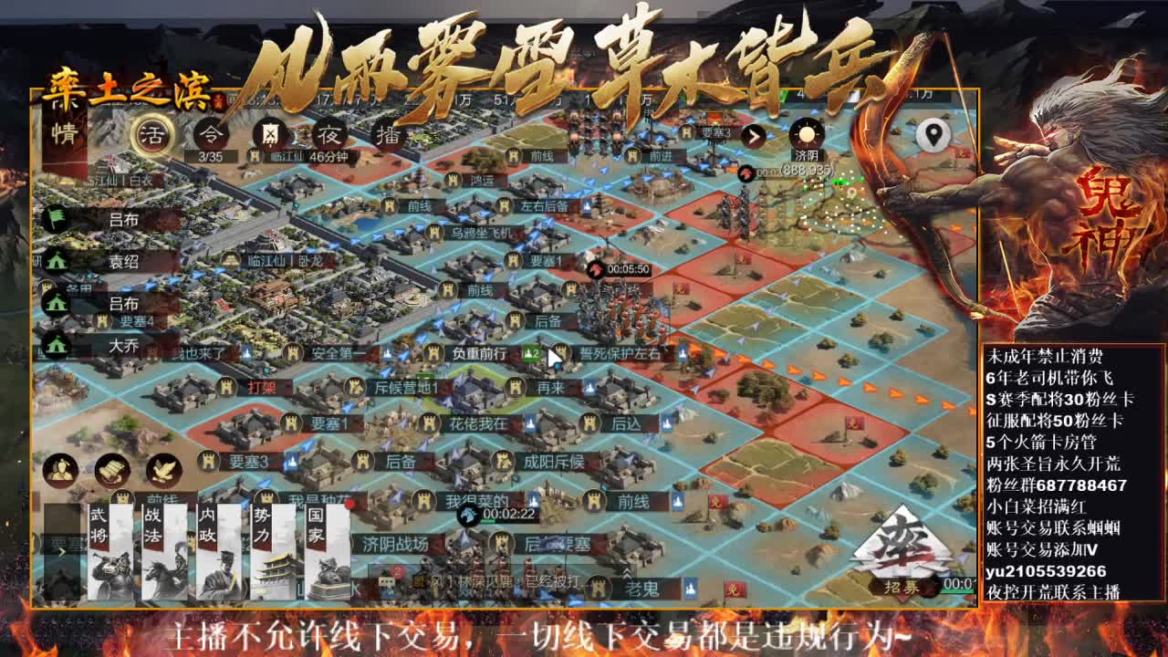 型感五月在线挨揍~ 第7段