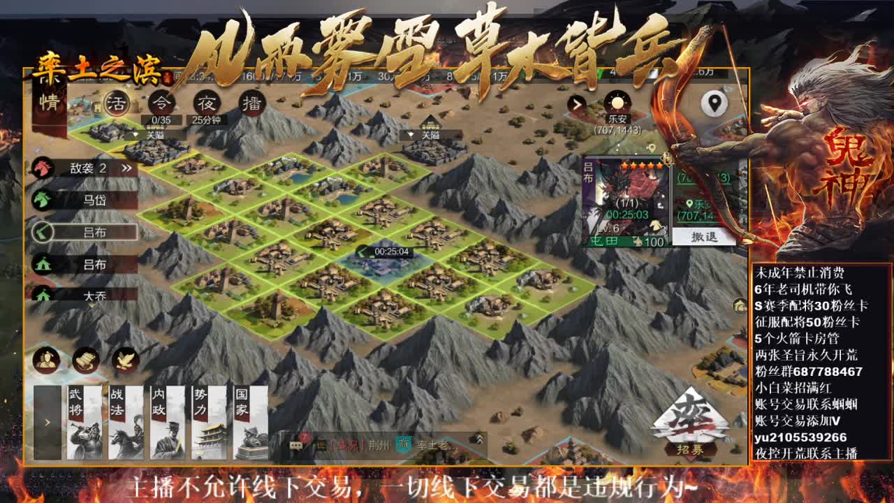 型感五月在线挨揍~ 第8段