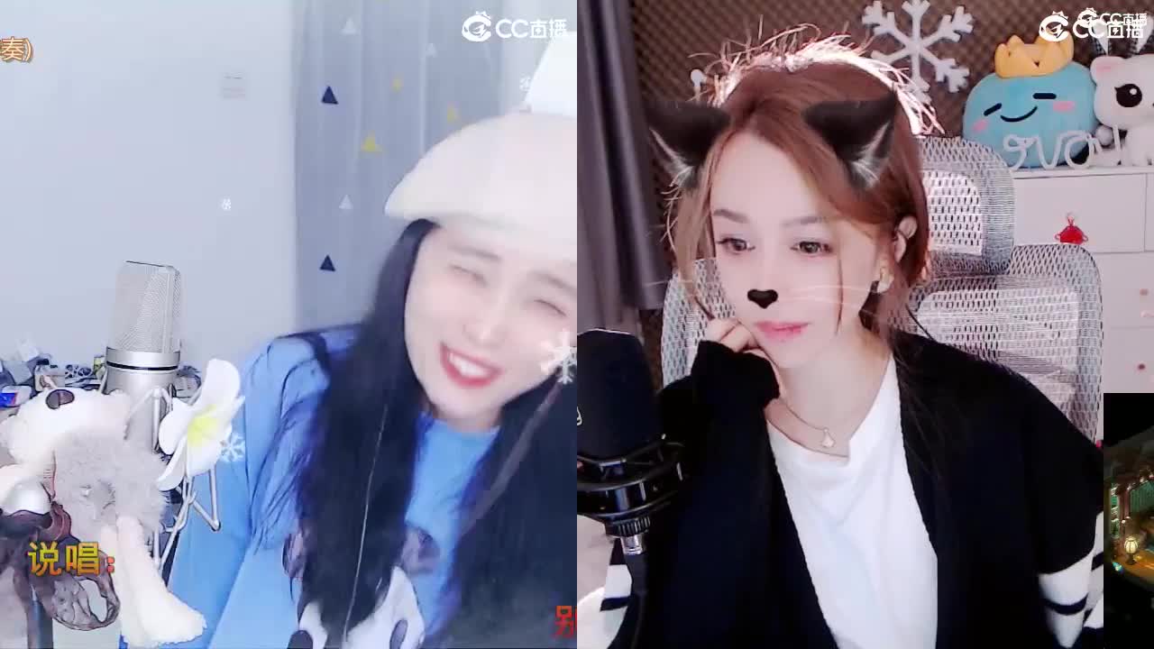 唱歌坤是认真的！ 第7段