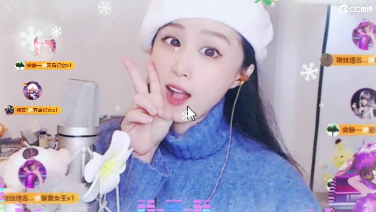 唱歌坤是认真的！ 第9段