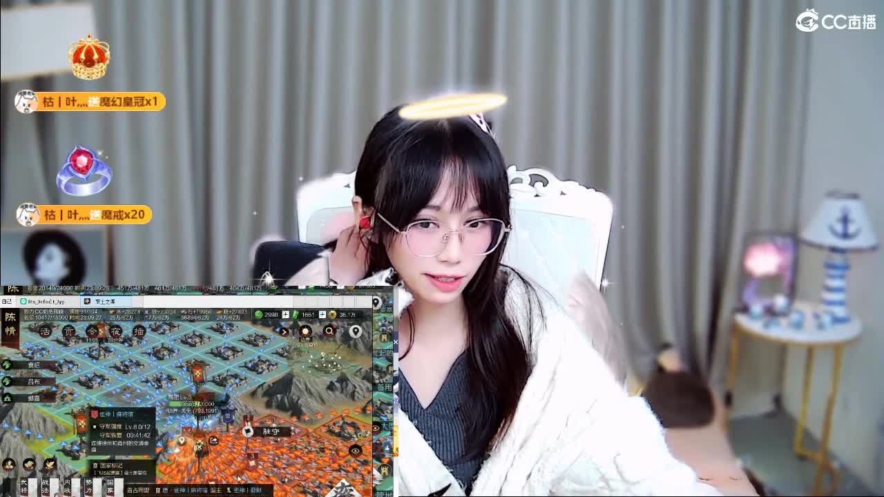 愿我如星君如月 第7段