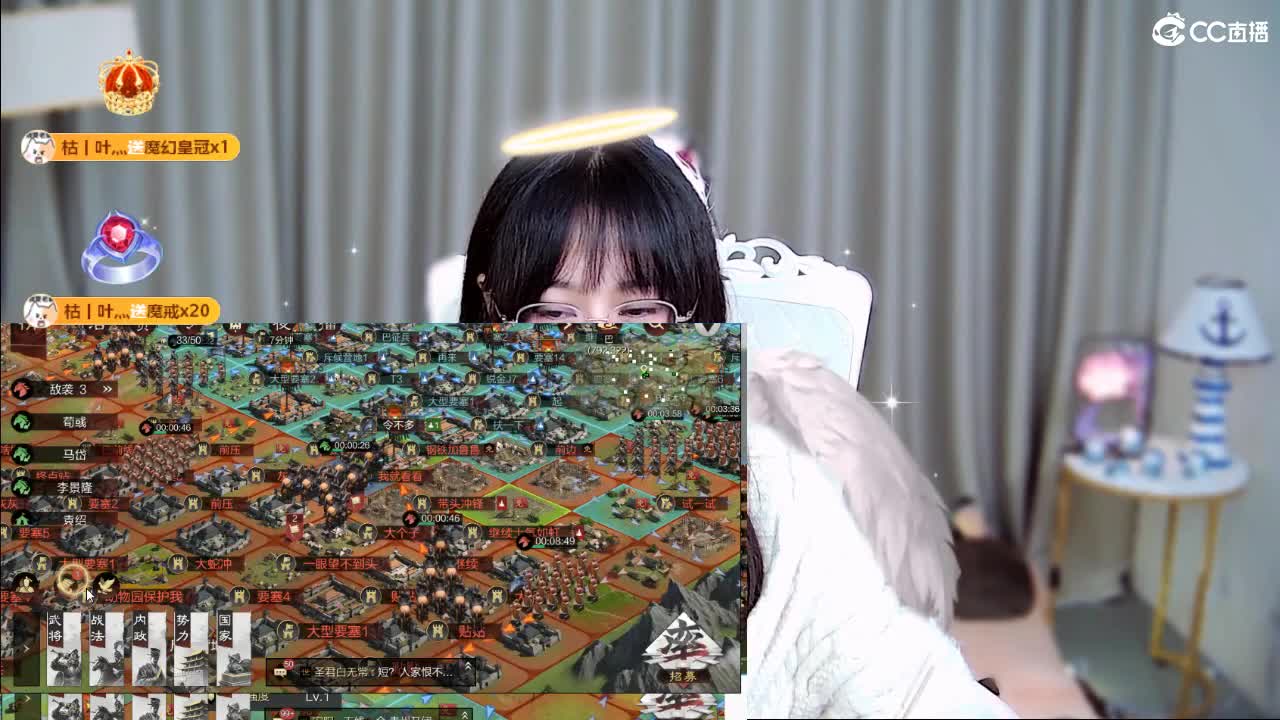 愿我如星君如月 第8段