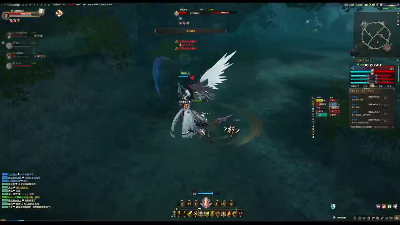 主玩圣堂 第3段