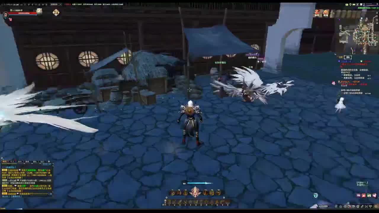 主玩圣堂 第5段