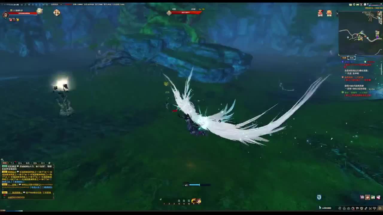 主玩圣堂 第6段