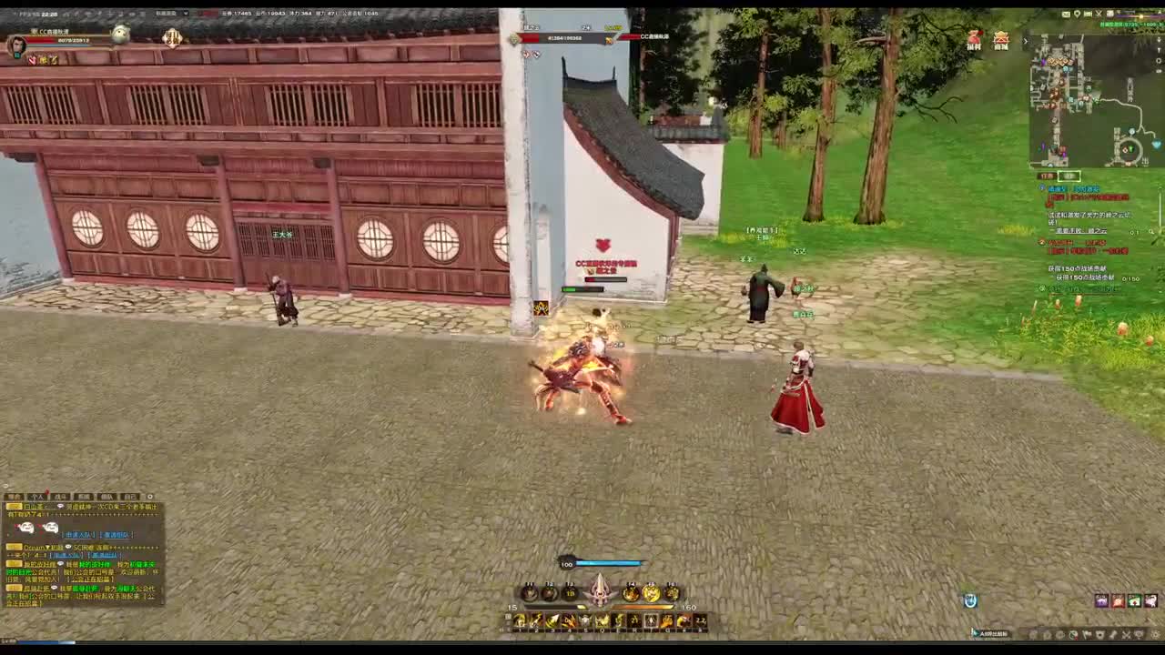 主玩圣堂 第7段