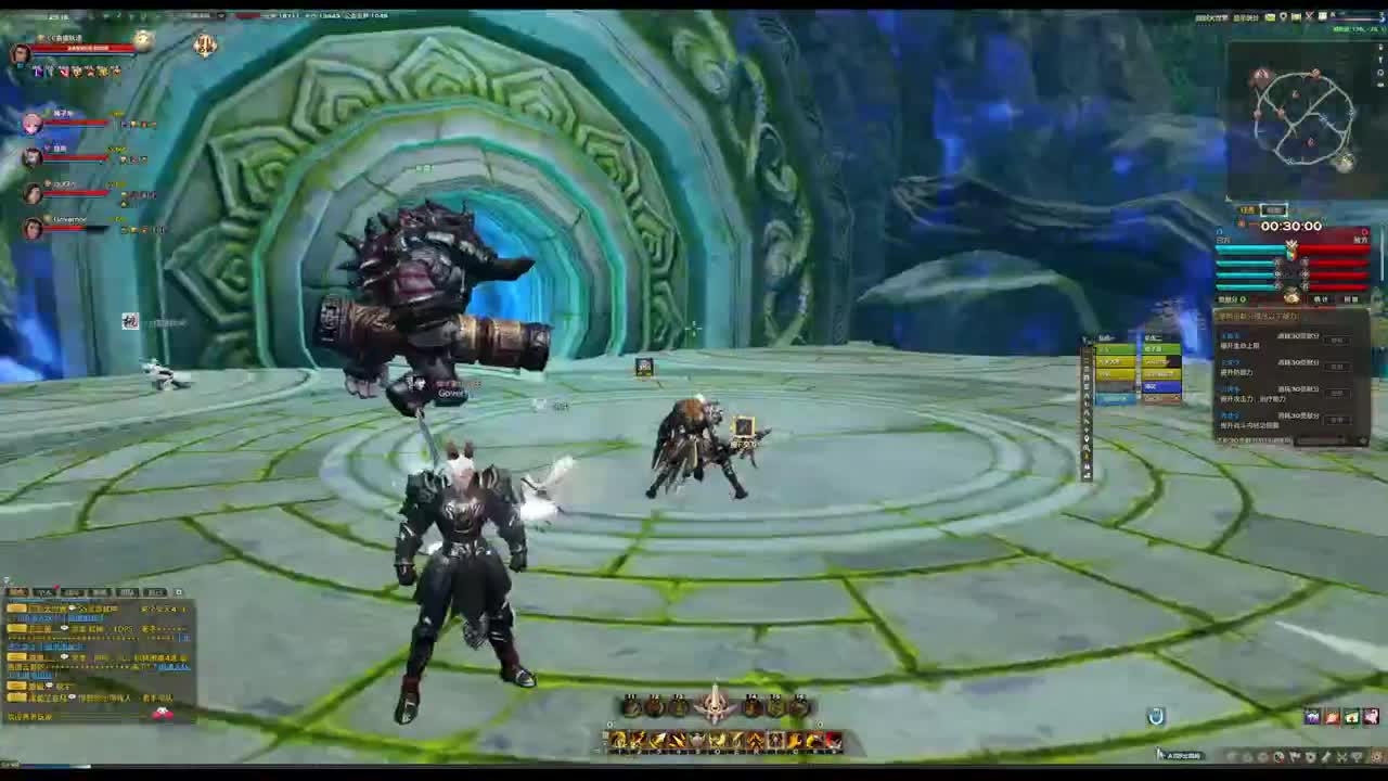 主玩圣堂 第9段