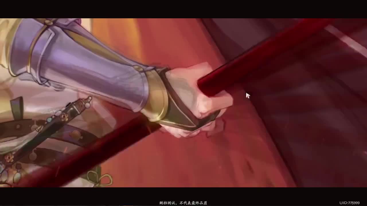 又是元气满满的一天！！ 第5段