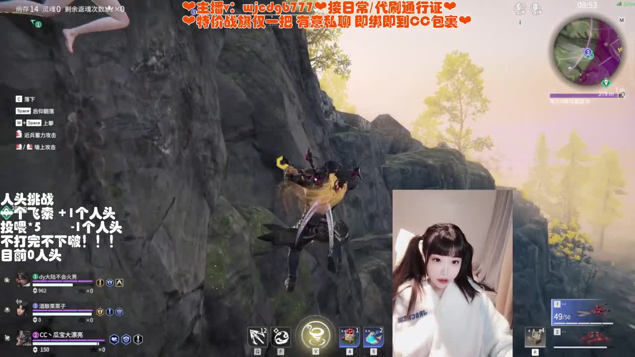 有车位~接托管通行证 第2段