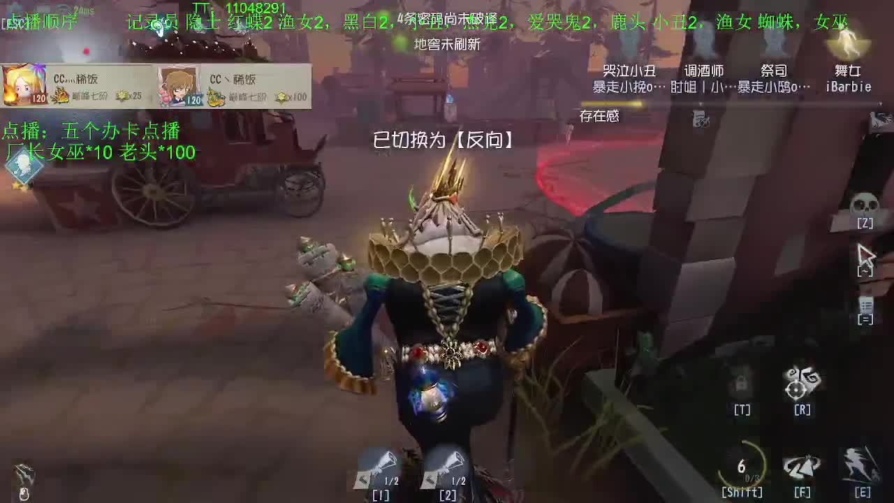 精彩素材合集~ 第11段