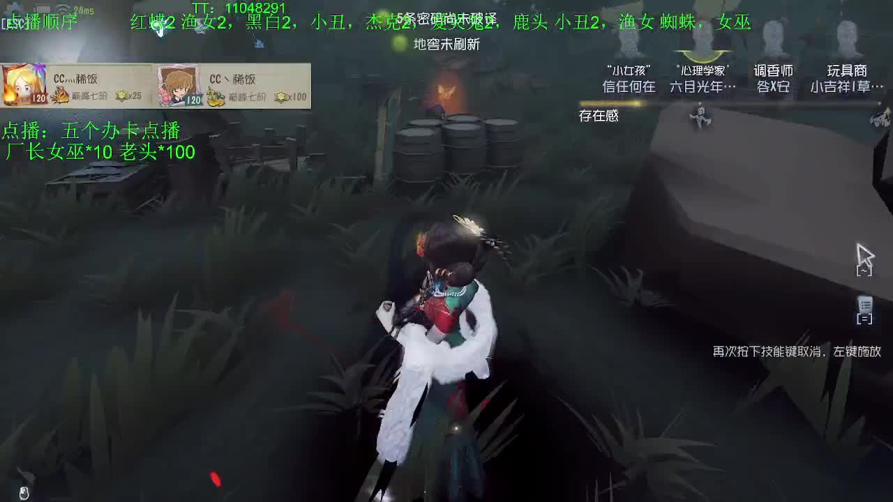 精彩素材合集~ 第12段