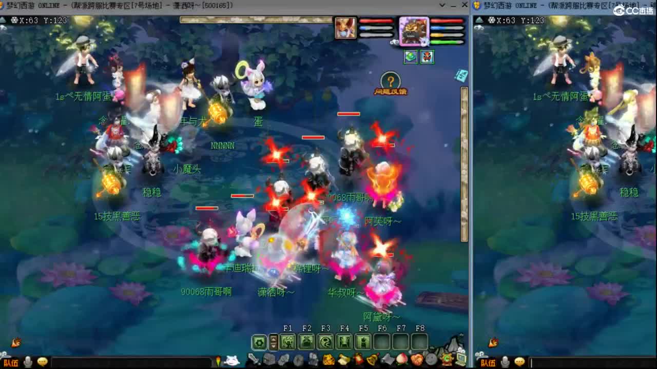 【复盘PK】解说武神坛明星赛PK录像 第2段