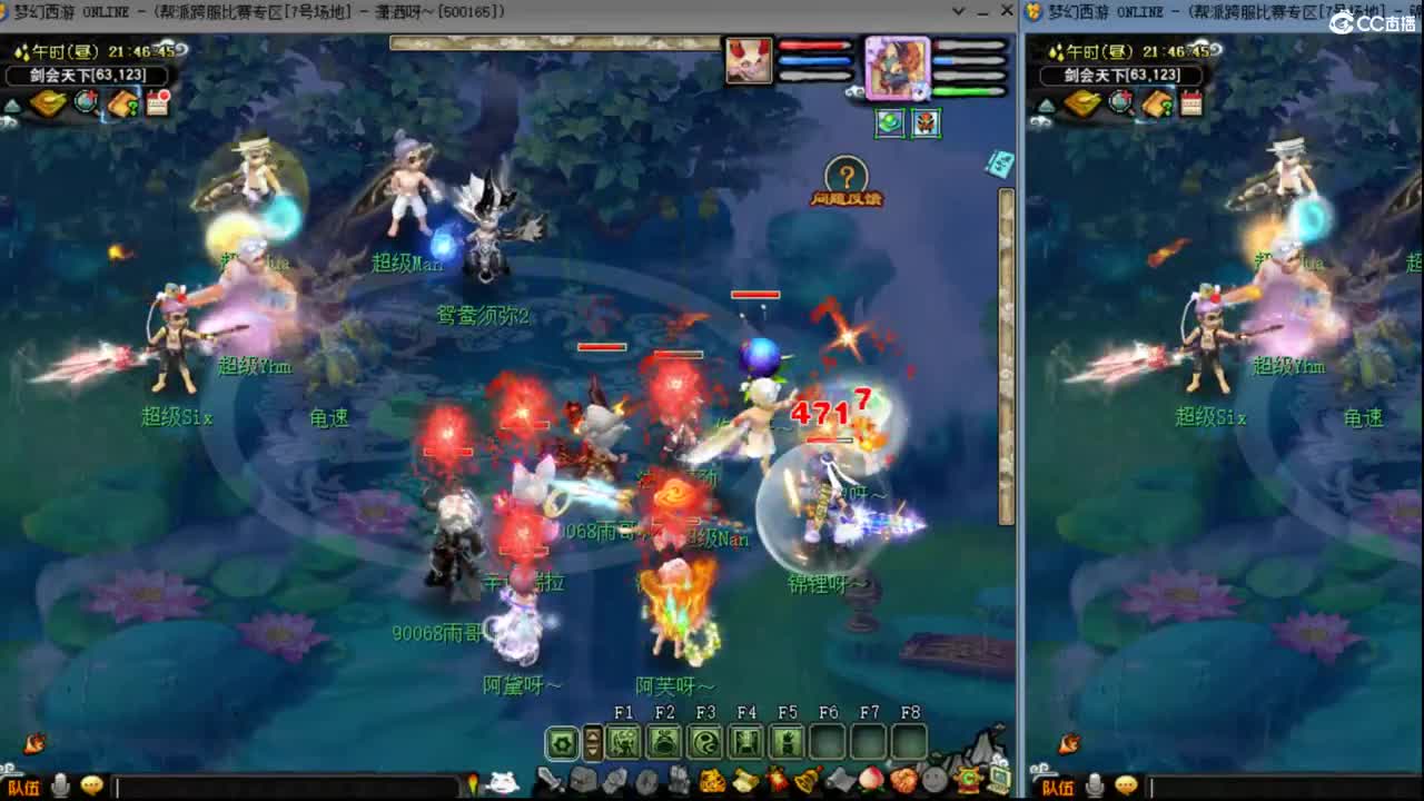 【复盘PK】解说武神坛明星赛PK录像 第6段