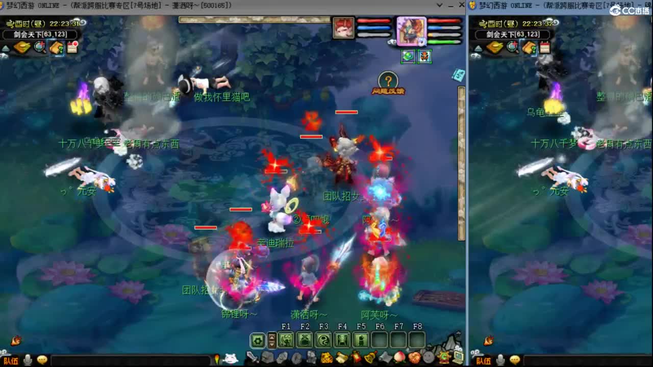 【复盘PK】解说武神坛明星赛PK录像 第7段