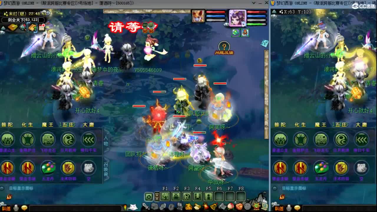 【复盘PK】解说武神坛明星赛PK录像 第8段