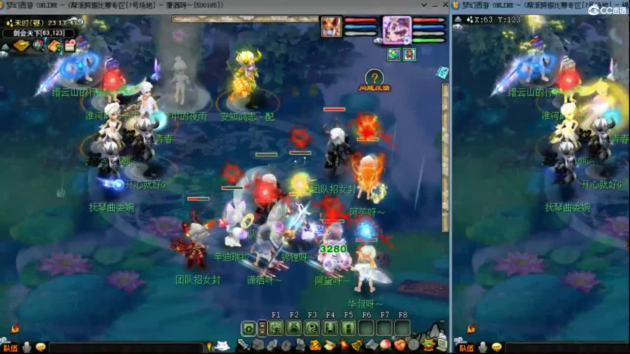 【复盘PK】解说武神坛明星赛PK录像 第9段