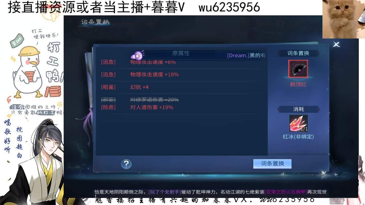 接资源，唱歌 第4段