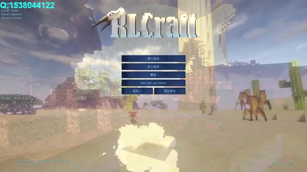 高级版RL 第11段