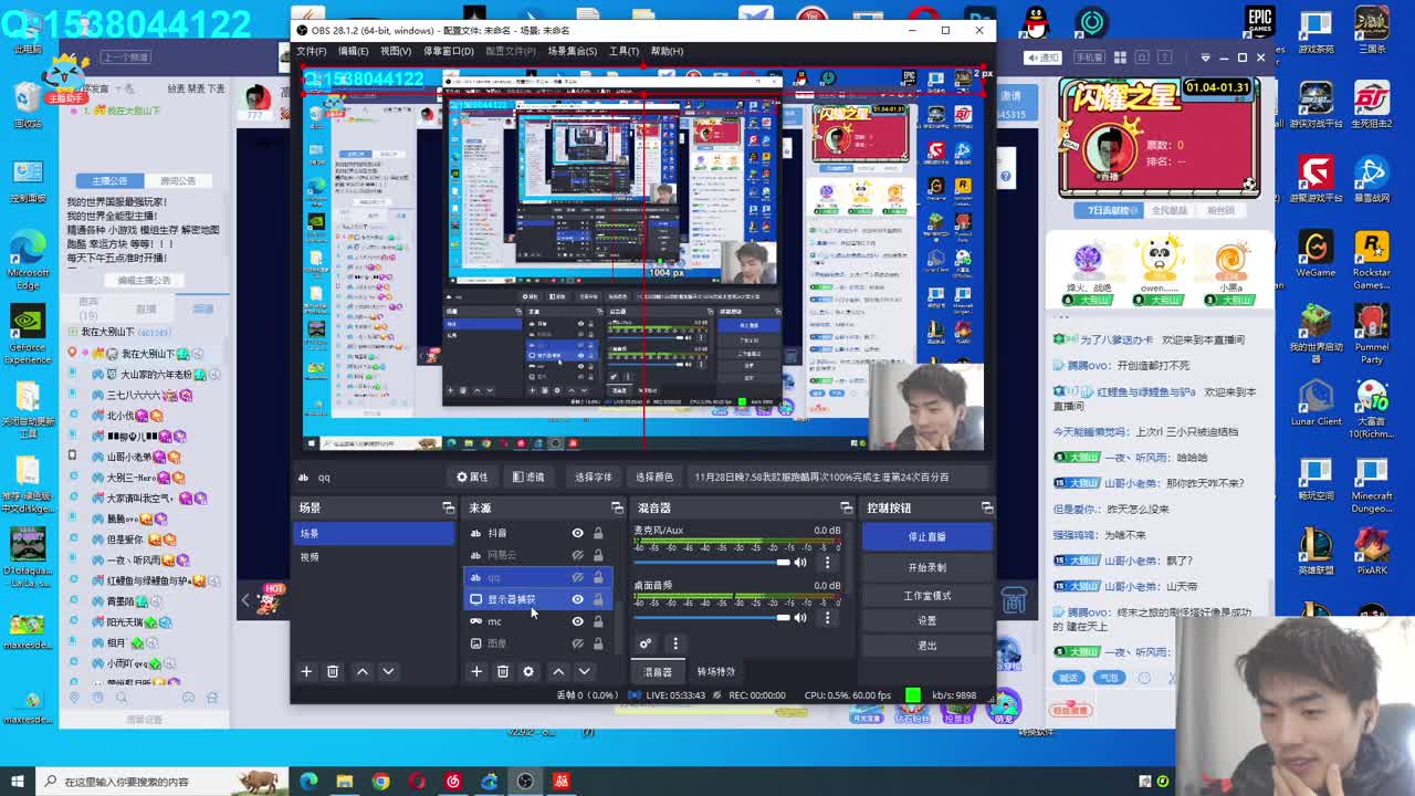高级版RL 第12段