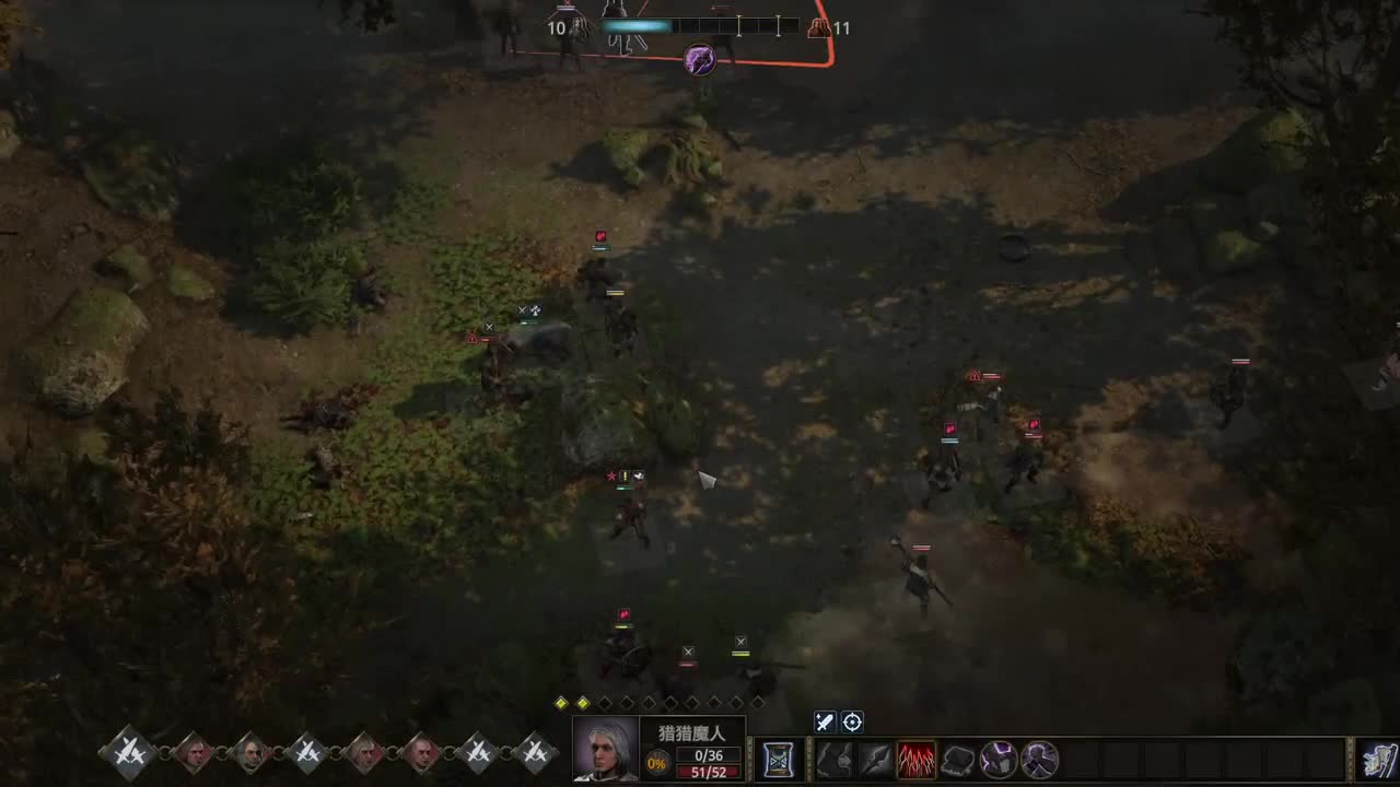 【肯尼】楽 第11段