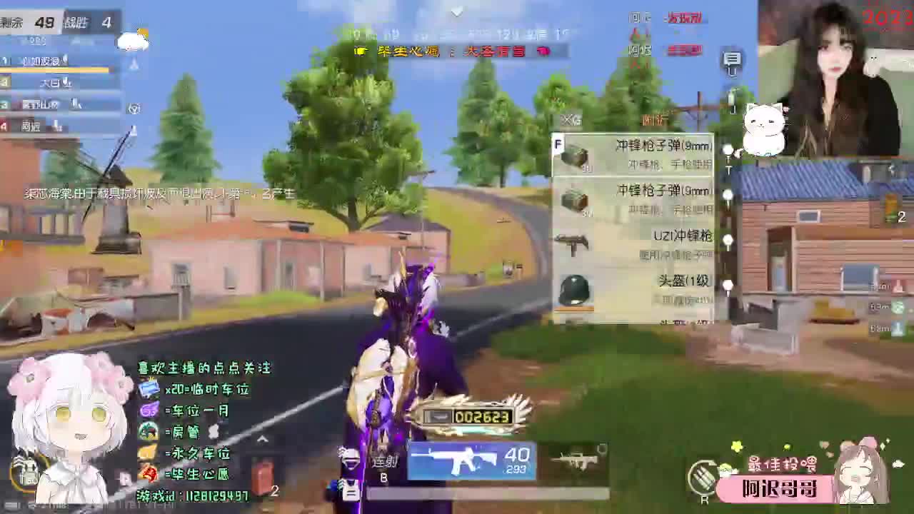 慢热的人最长情 第2段