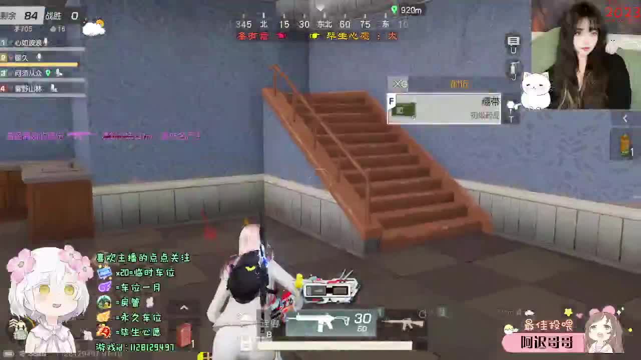 慢热的人最长情 第5段